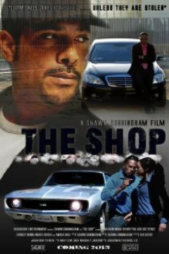 The Shop (фильм 2014)