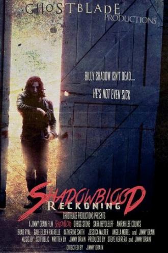 Shadowblood: Reckoning (фильм 2014)