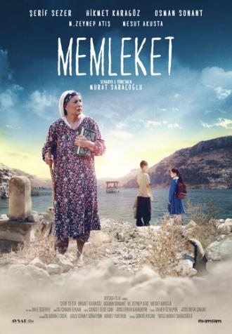 Memleket (фильм 2016)