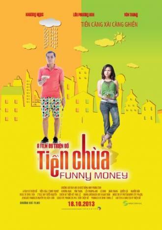Tien Chua (фильм 2013)