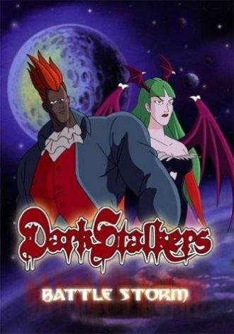 Darkstalkers (сериал 1995)