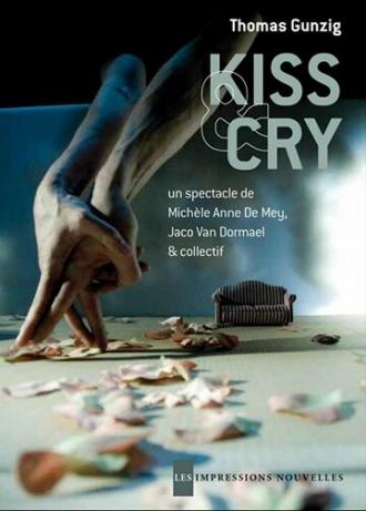 Поцелуй и плачь (фильм 2011)