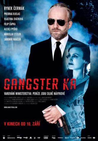 Gangster Ka (фильм 2015)