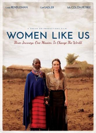 Женщины, как мы (фильм 2015)