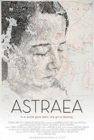Astraea (фильм 2015)