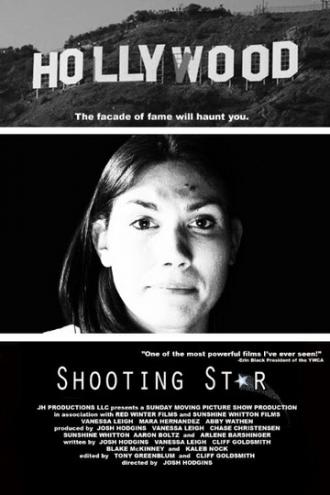 Shooting Star (фильм 2015)