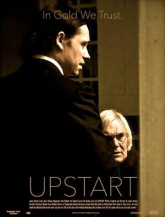 Upstart (фильм 2014)