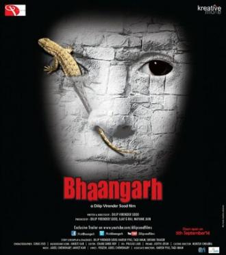 Bhaangarh (фильм 2014)
