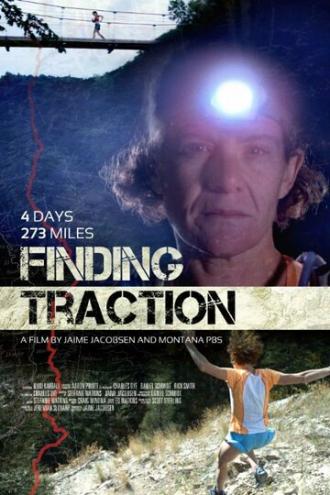 Finding Traction (фильм 2014)