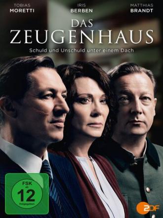 Das Zeugenhaus (фильм 2014)