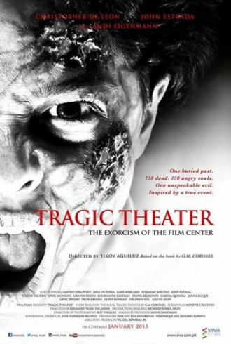Tragic Theater (фильм 2015)