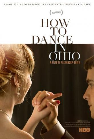 Как танцевать в Огайо (фильм 2015)