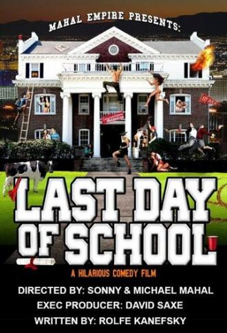 Последний день учёбы (фильм 2016)