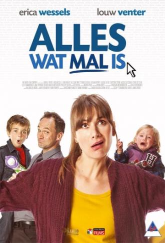 Alles Wat Mal Is (фильм 2014)