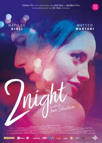 2night (фильм 2016)