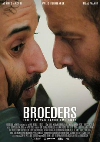 Broeders (фильм 2017)