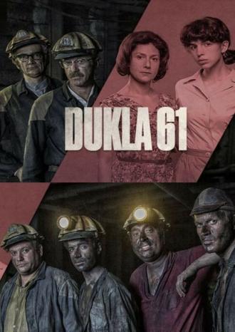 Dukla 61 (сериал 2018)