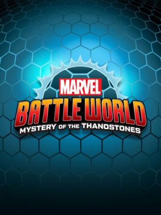 Marvel Battleworld: Mystery of the Thanostones (сериал 2020)