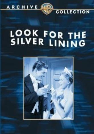 Ища серебряную подкладку (фильм 1949)
