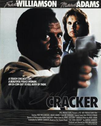 Крекер, или Убийственный рефлекс (фильм 1989)
