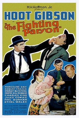 The Fighting Parson (фильм 1933)
