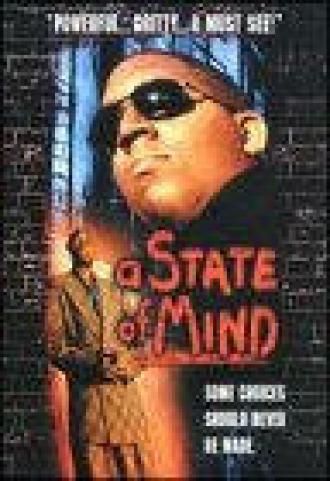 A State of Mind (фильм 1998)