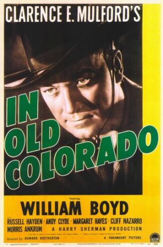 In Old Colorado (фильм 1941)
