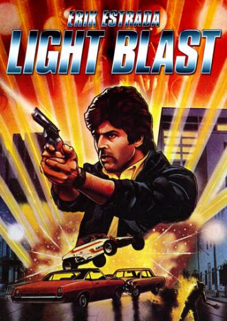 Лазерный выстрел (фильм 1985)