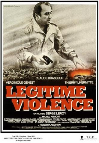 Узаконенное насилие (фильм 1982)
