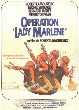 Операция Леди Марлен (фильм 1975)
