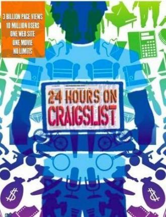 24 Hours on Craigslist (фильм 2005)