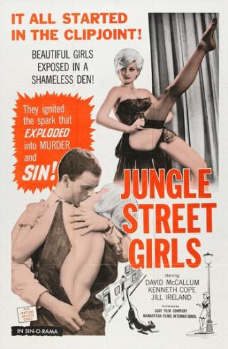 Jungle Street (фильм 1960)