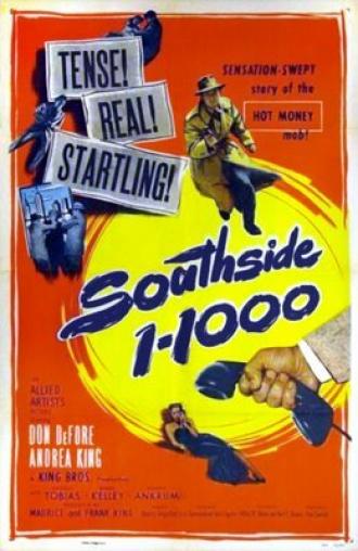Саутсайд 1-1000 (фильм 1950)