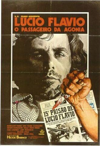 Лусиу Флавиу, агонизирующий пассажир (фильм 1977)