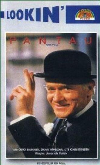 Pan Tau - Der Film (фильм 1988)