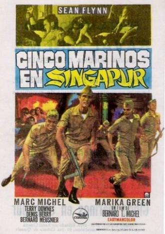 Пять морпехов для Сингапура (фильм 1967)
