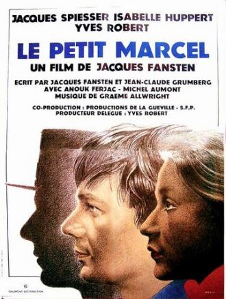 Маленький Марсель (фильм 1976)
