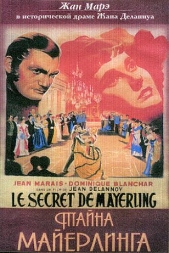 Тайна Майерлинга (фильм 1949)