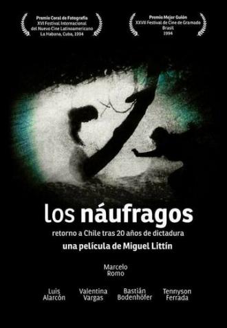 Los Náufragos (фильм 1994)