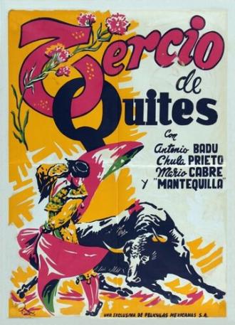 Tercio de quites (фильм 1951)