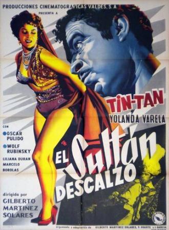 El sultán descalzo (фильм 1956)