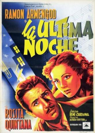 Последняя ночь (фильм 1948)
