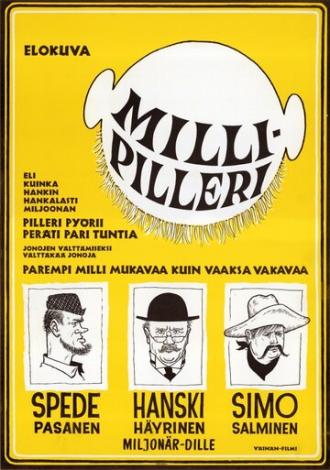 Millipilleri (фильм 1966)