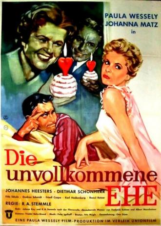 Неполноценный брак (фильм 1959)