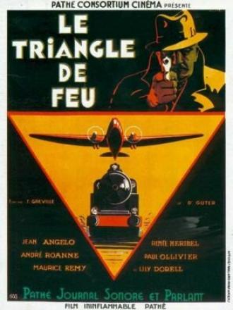 Le triangle de feu (фильм 1932)