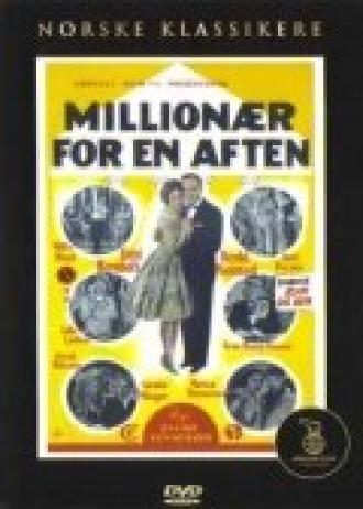 Миллионер на один вечер (фильм 1960)