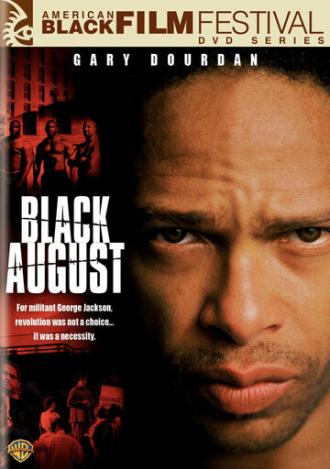 Черный август (фильм 2007)