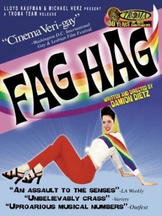Fag Hag (фильм 1998)