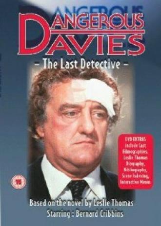 Dangerous Davies: The Last Detective (фильм 1981)