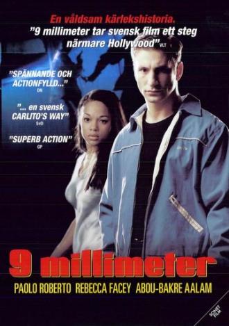 9 миллиметров (фильм 1997)